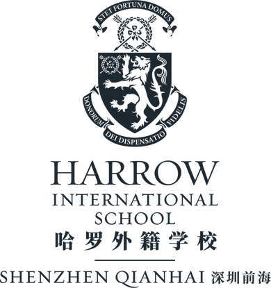 Harrow International School Shenzhen Qianhai